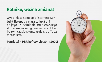 Skrócony czas na wypełnienie samospisu od pierwszego logowania